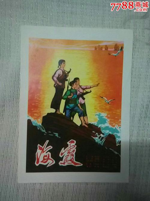 剑桥大学证书办理